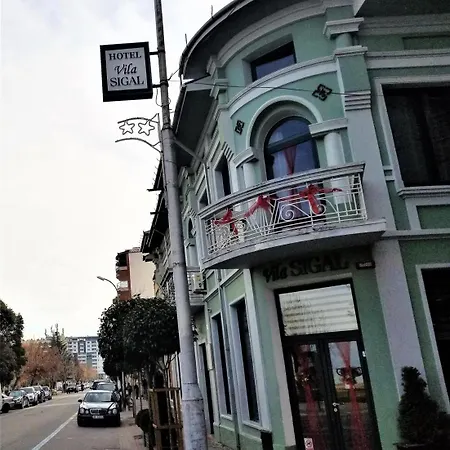 Sigal بورغراديك